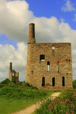 Engine House